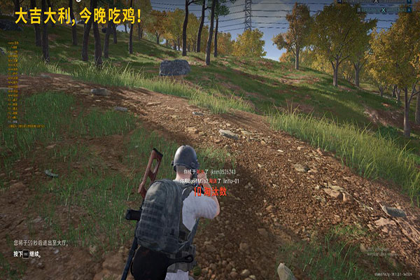 CF外挂怎么拉开软件效果
